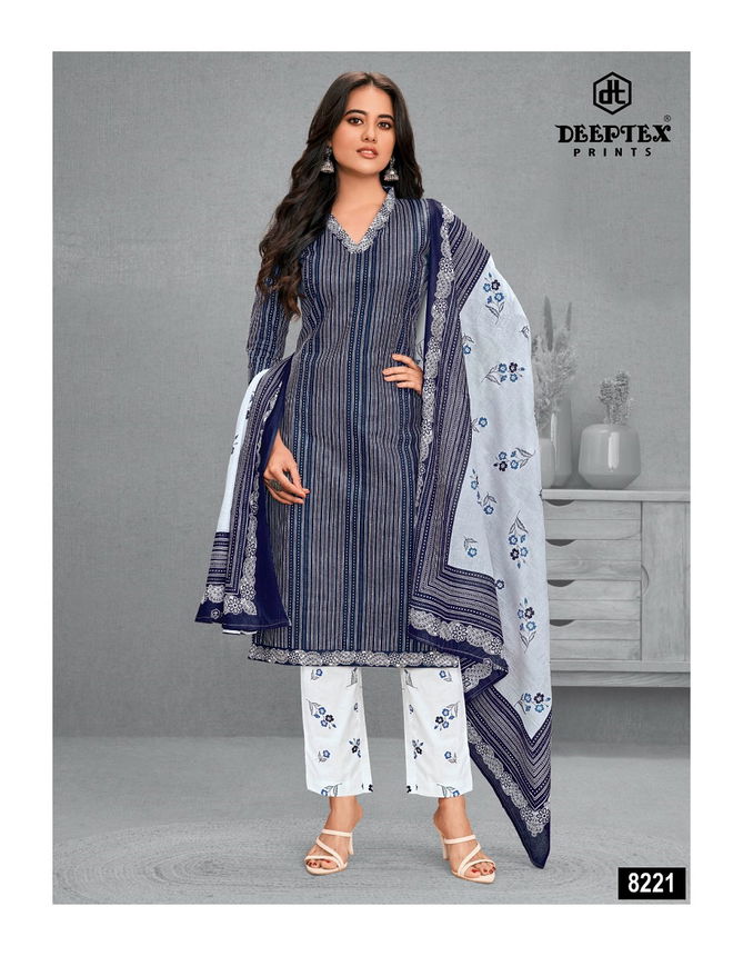 Deeptex Miss India Vol 82 Cotton Dress Material Collection
